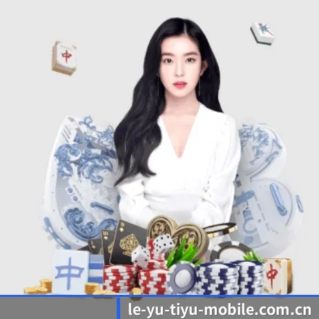 会员体系升级